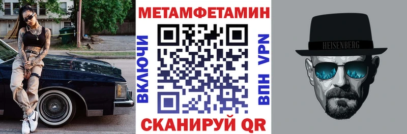 АМФЕТАМИН VHQ  kraken   Ядрин 