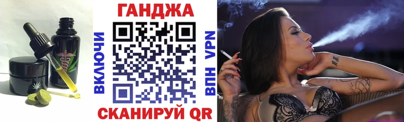 наркота Ядрин Еда ТГК марихуана