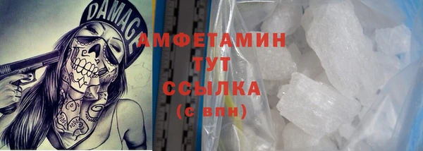 spice Вязники