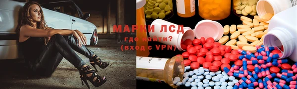 spice Вязники