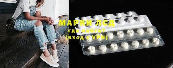 spice Вязники