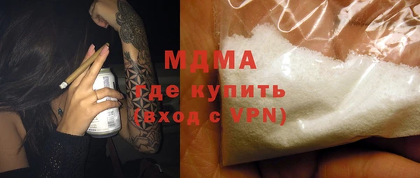 spice Вязники