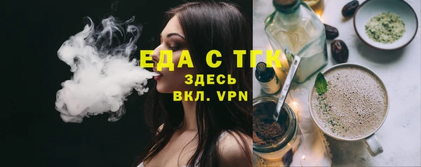 твердый Вяземский