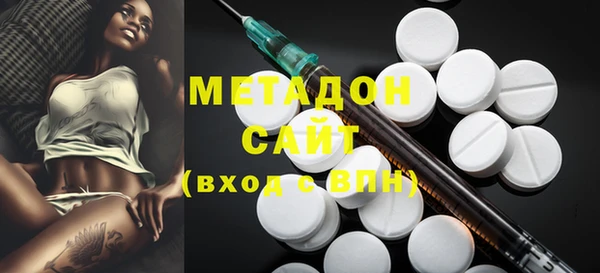 твердый Вяземский