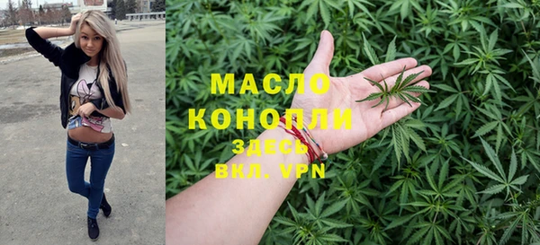 spice Вязники
