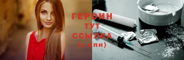 spice Вязники