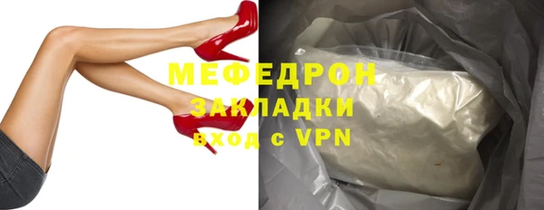 spice Вязники
