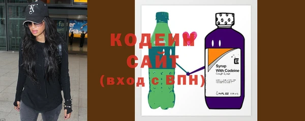 spice Вязники