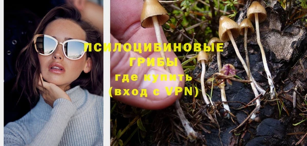 кокаин Вязьма