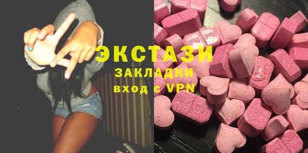spice Вязники