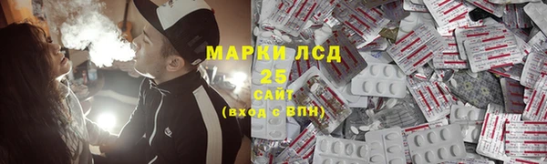 твердый Вяземский