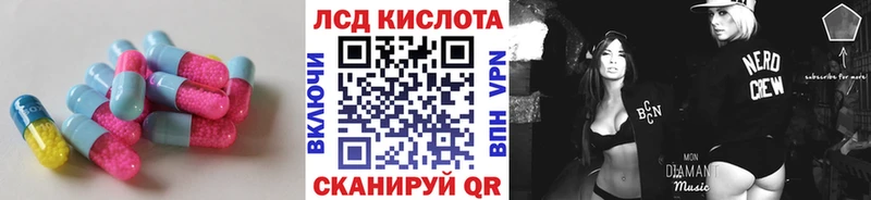 shop состав  Ядрин  ЛСД экстази кислота 