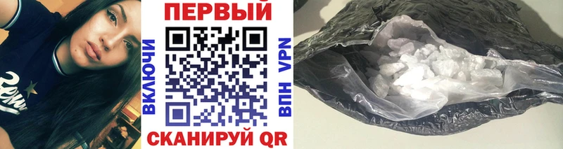 МЕГА ONION  наркота  Ядрин  Метамфетамин винт 