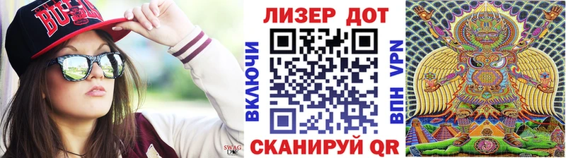 Наркотические марки 1,8мг  это как зайти  Ядрин  мега зеркало 