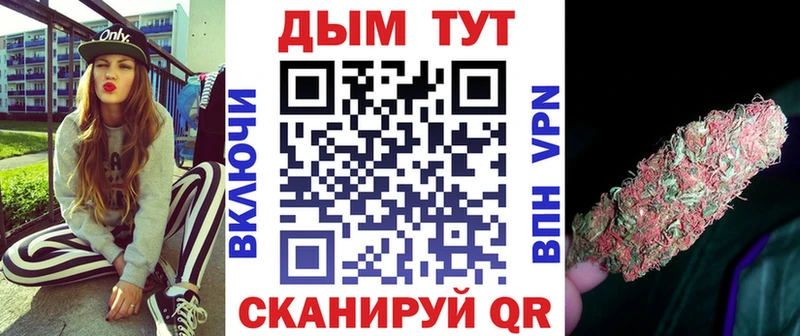 Канабис гибрид  Ядрин 